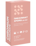 Пиколинат хрома 250 мкг